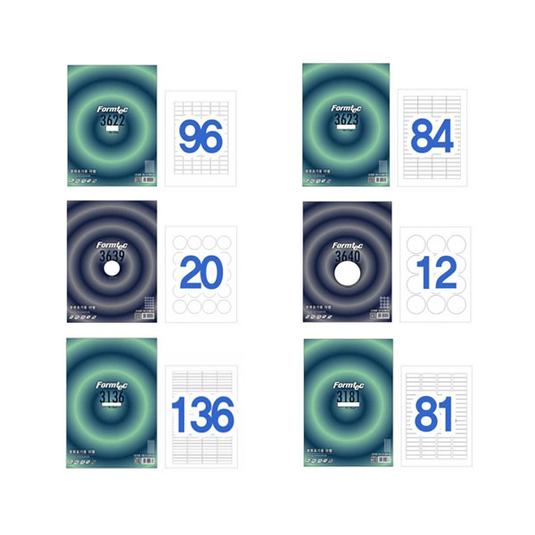 (폼텍) 분류표기용 라벨지 20매 LQ 선택형 스티커
