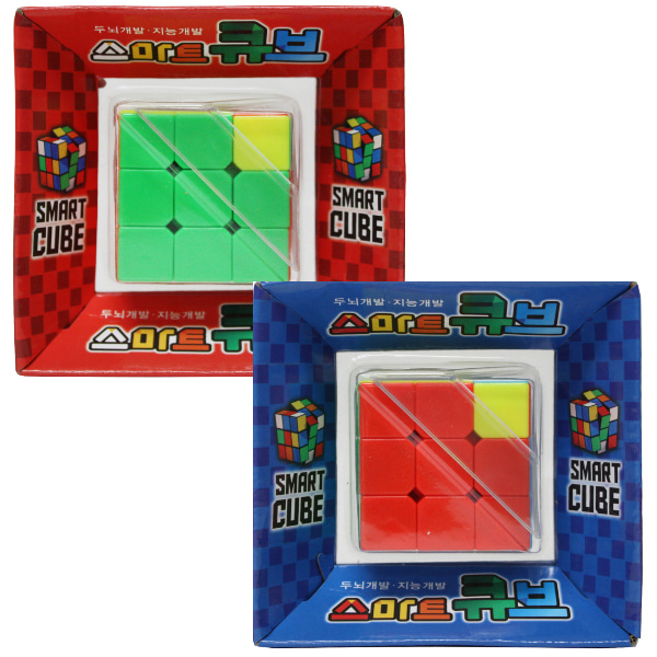 (TOY7) 5000 스마트 큐브 3X3 낱개 부드러운큐브  칼라큐브 퍼즐
