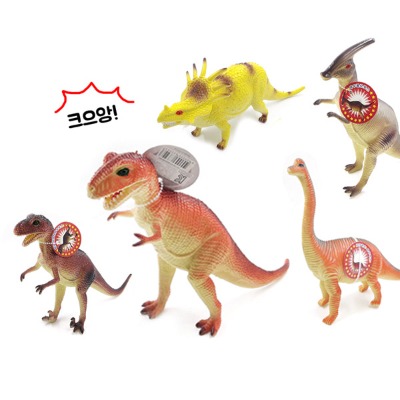 (황용) 공룡 대탐험 11종 쥬라기월드 어린이날