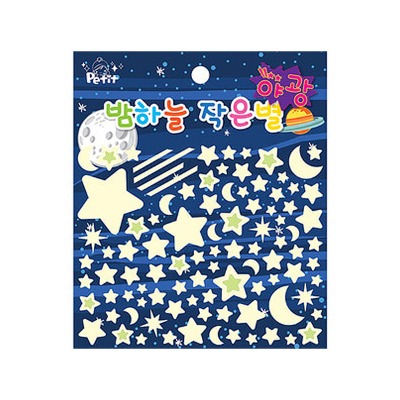 (Petit) 밤하늘 작은별 야광 스티커 1팩 (DA5187-B)